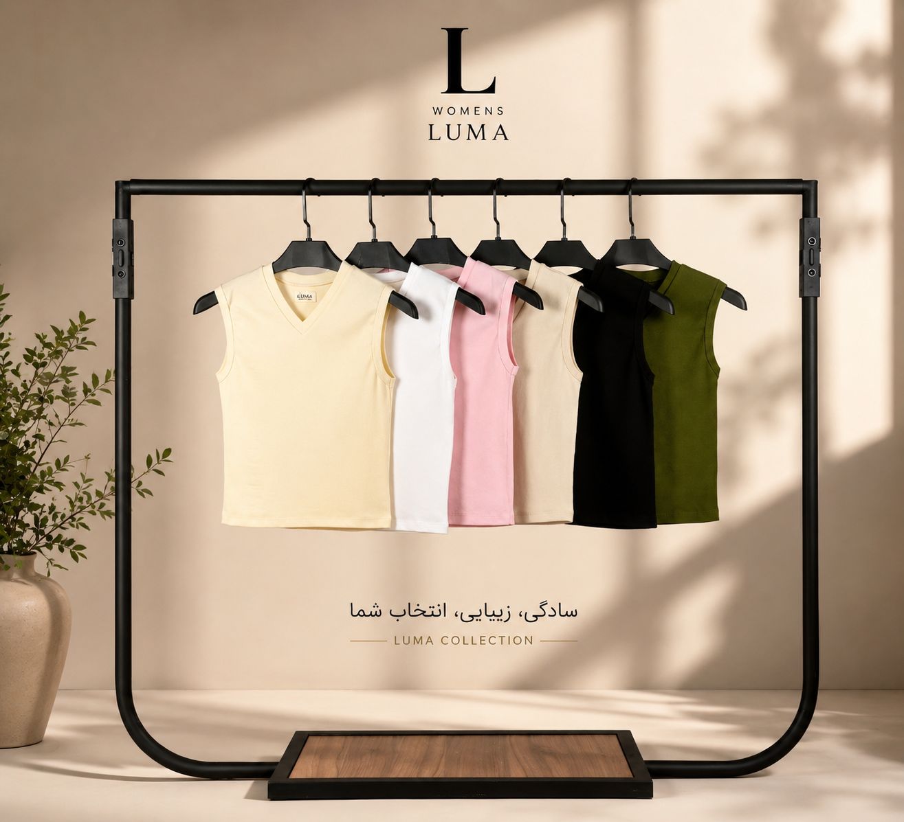 کراپ یقه هفت آستین رکابی