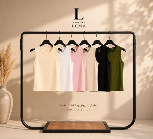 کراپ یقه گرد آستین حلقه ای