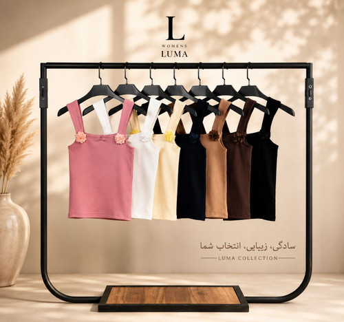 کراپ یقه خشت